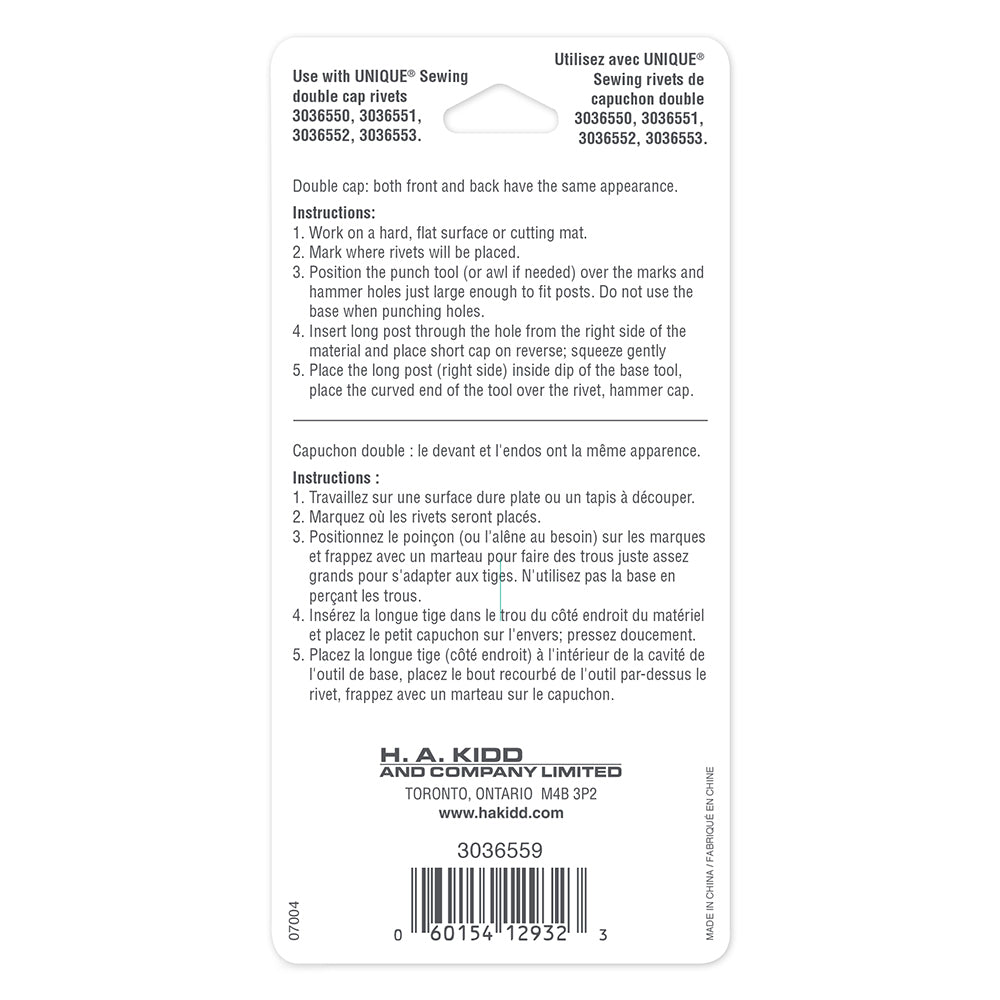 Back label of rivet installation tool product.